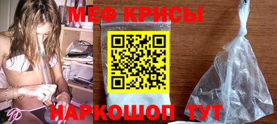 шишки Первоуральск