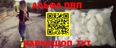 мяу мяу мука Партизанск