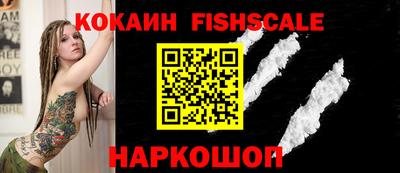 мяу мяу мука Партизанск