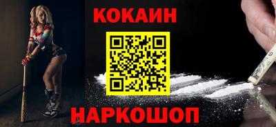 spice Обь