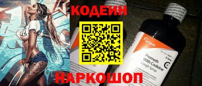 spice Обь