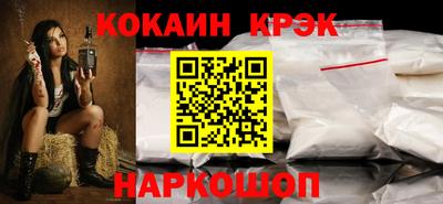 шишки Первоуральск