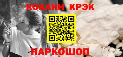 шишки Первоуральск