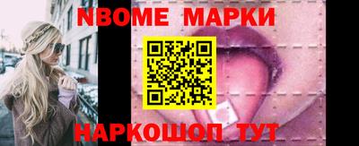 мяу мяу мука Партизанск