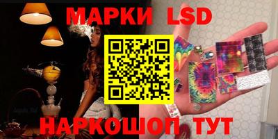 spice Обь