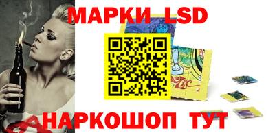 героин Обнинск