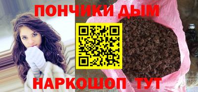 сатива Нягань