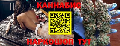 сатива Нягань