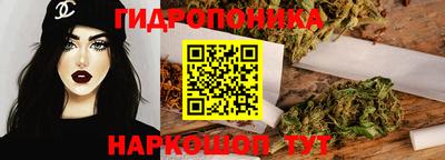 марки lsd Пенза
