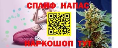 мяу мяу мука Партизанск