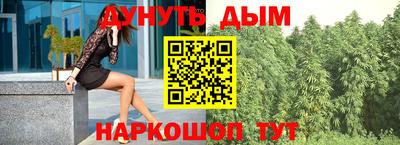 шишки Первоуральск