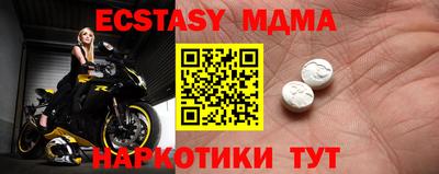 марки lsd Пенза