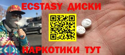 марки lsd Пенза