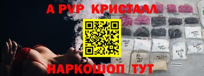 мяу мяу мука Партизанск