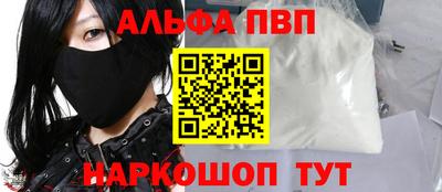 сатива Нягань