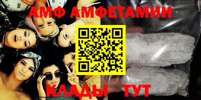 spice Обь
