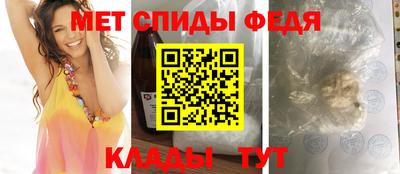марки lsd Пенза