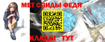 героин Обнинск