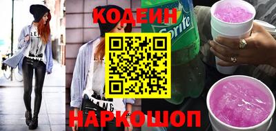 сатива Нягань