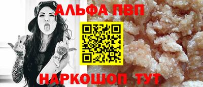 марки lsd Пенза