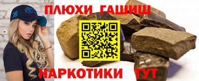 мяу мяу мука Партизанск