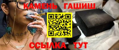 мяу мяу мука Партизанск