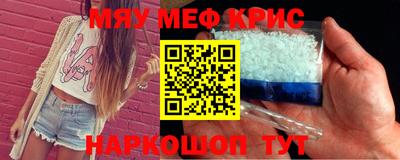 шишки Первоуральск