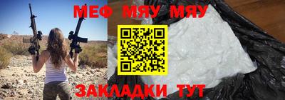 шишки Первоуральск