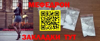 героин Обнинск
