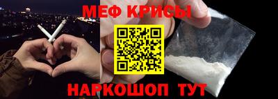 сатива Нягань