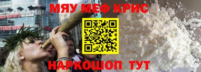 шишки Первоуральск